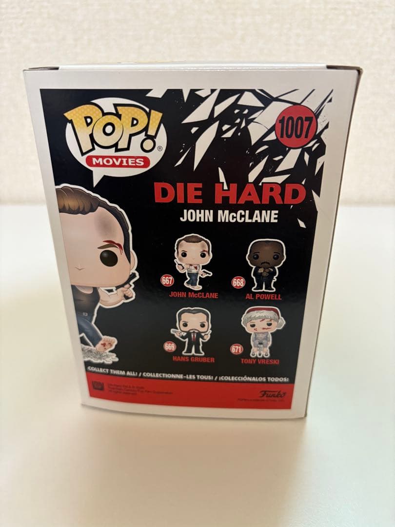 FUNKO POP ジョン・マクレーン　ダイ・ハード