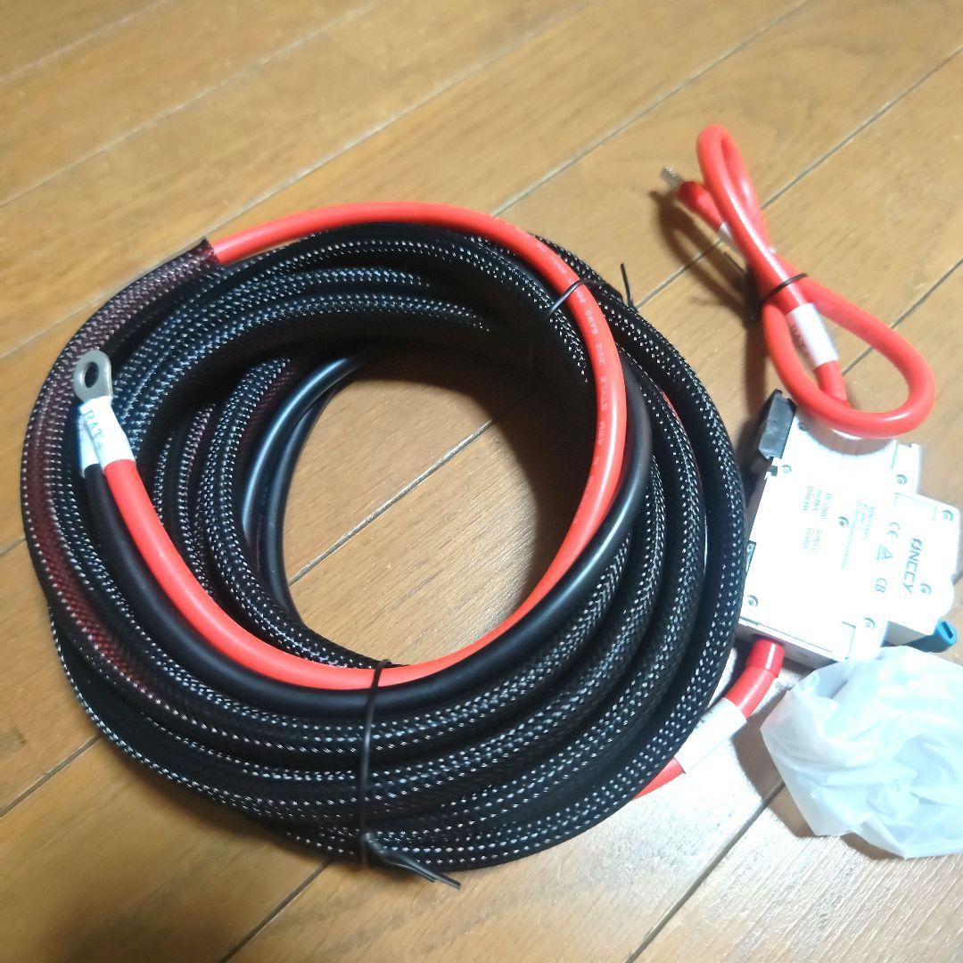 BLUETTI Charger 1 オルタネーターDC充電器用DC入力ケーブル