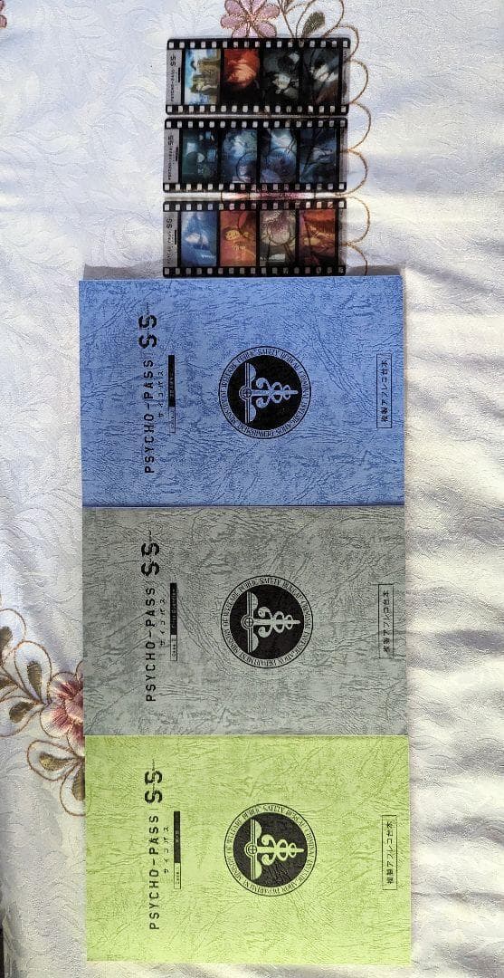 PSYCHO-PASS Sinners of the System セット SS
