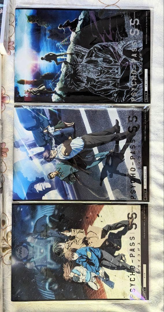 PSYCHO-PASS Sinners of the System セット SS