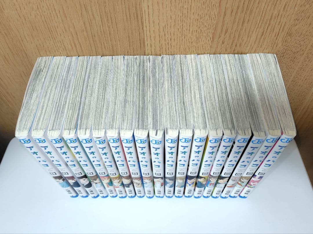 アオのハコ 1-19巻セット