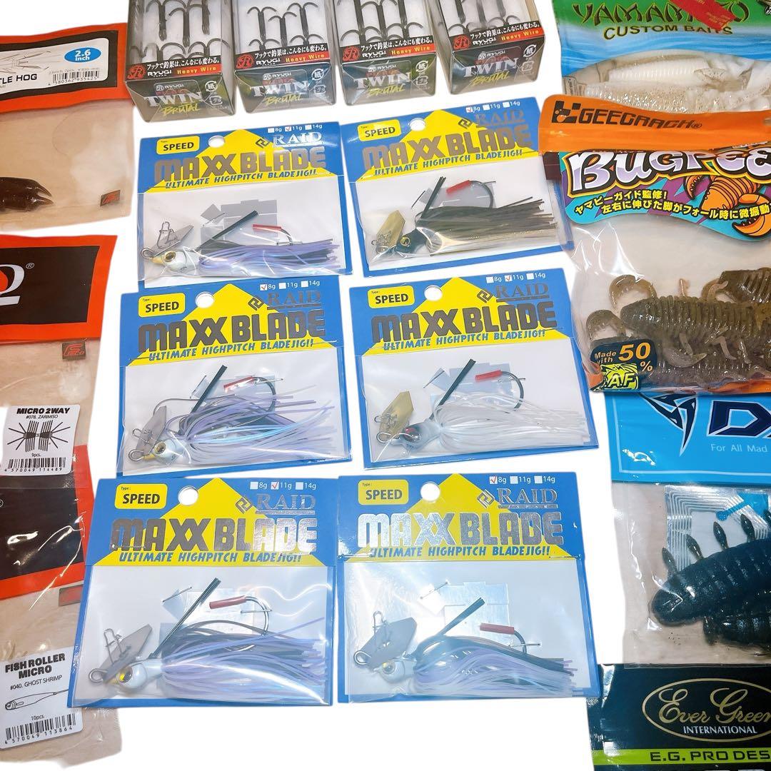 バス釣り引退　新品多数　おまけで中古も少し有ります