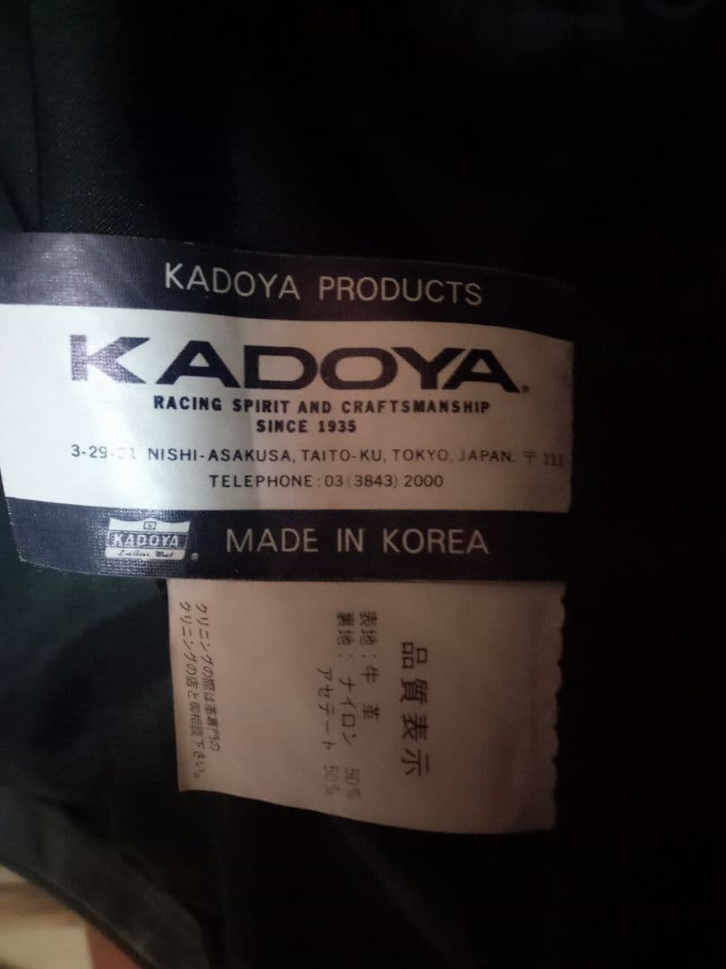 【美品 KADOYA K'S LEATHER 】ダブルライダース 希少サイズ4L