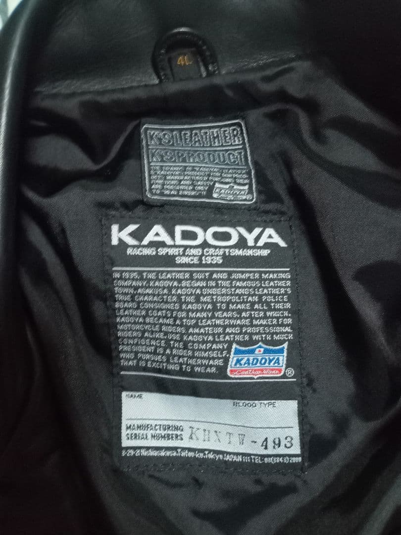 【美品 KADOYA K'S LEATHER 】ダブルライダース 希少サイズ4L