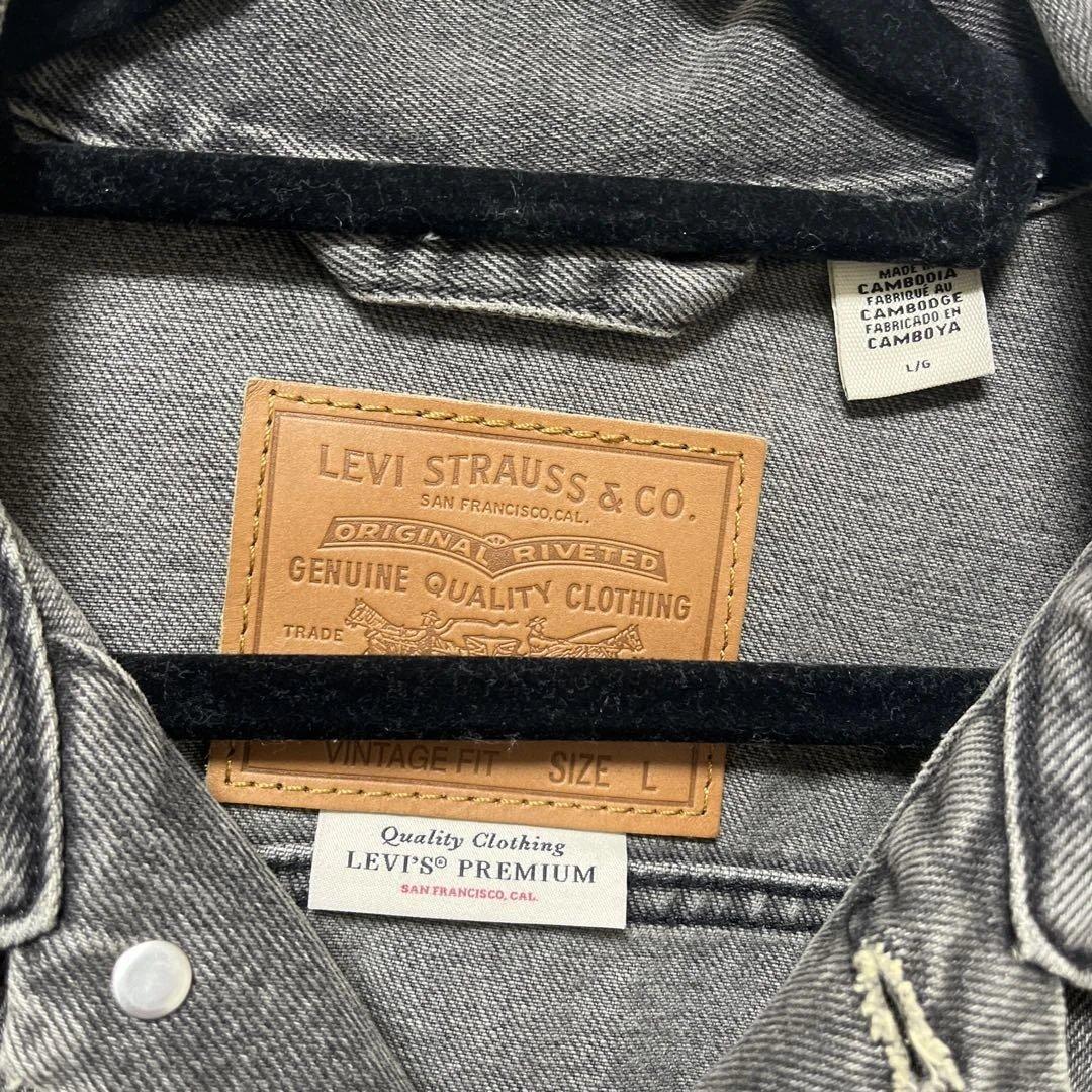 Levi’s （リーバイス）　デニムジャケット　グレー　Lサイズ