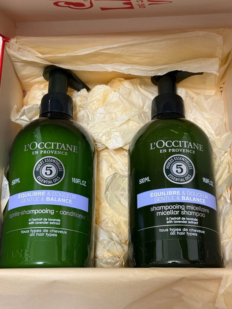 L'OCCITANE ファイブハーブス　Bシャンプー・Bコンディショナーセット