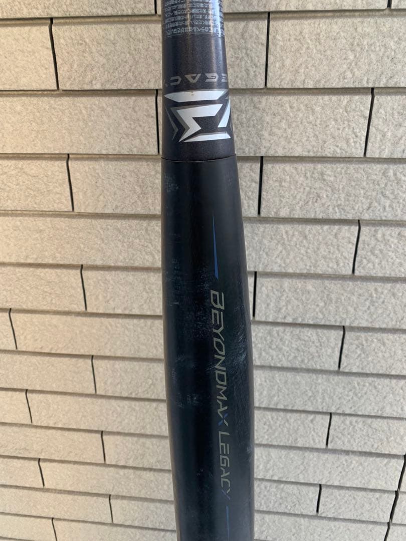 ビヨンドマックスレガシー 85cm 740g