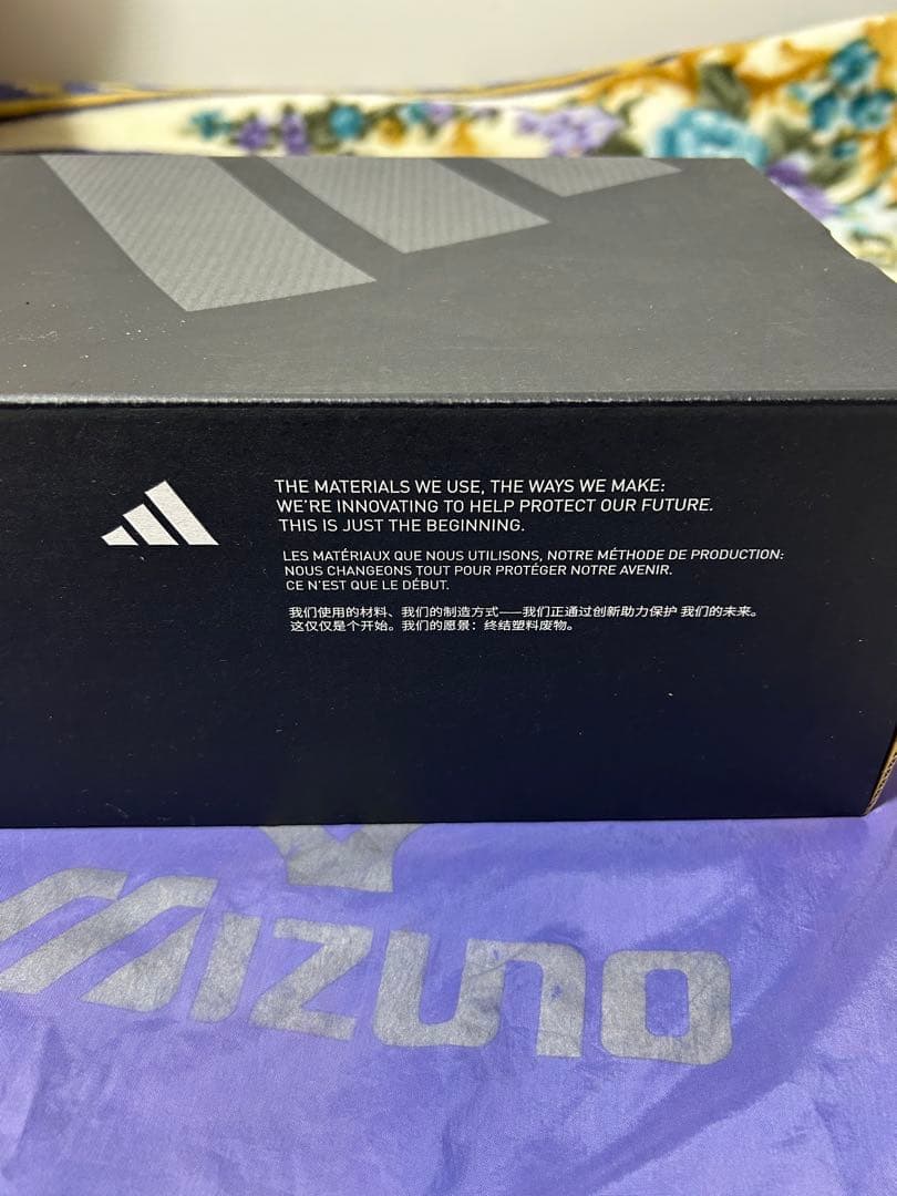 スパイク・シューズ Adidas Adizero Takumi Sen 10 M