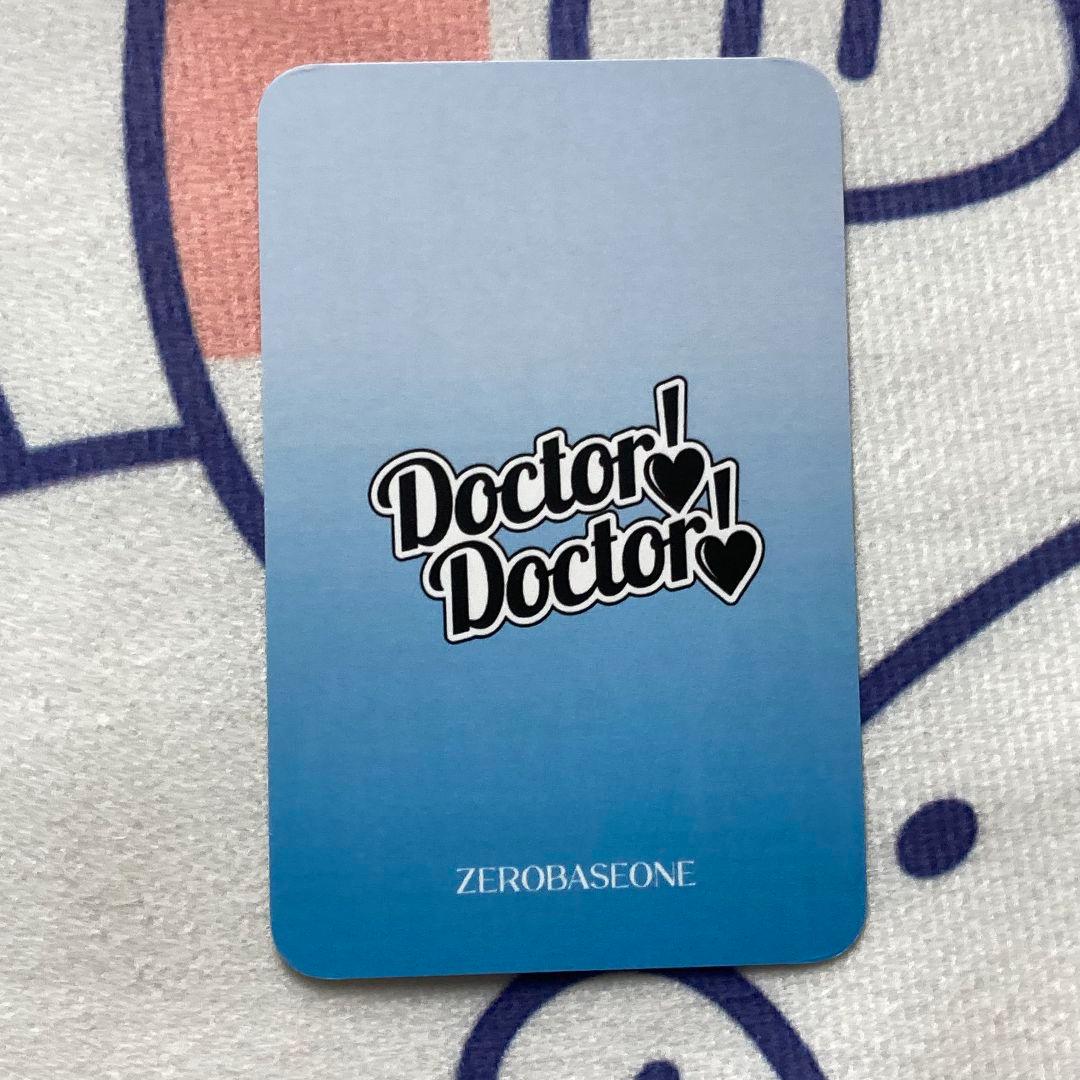 ZB1 マフラー doctordoctor キムギュビン トレカ