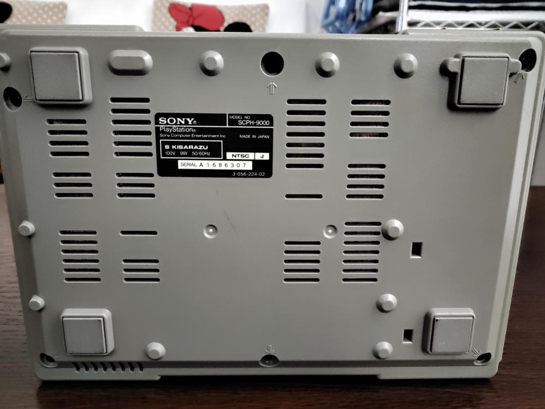 【外箱・付属品つき】初代 プレイステーション SCPH-9000