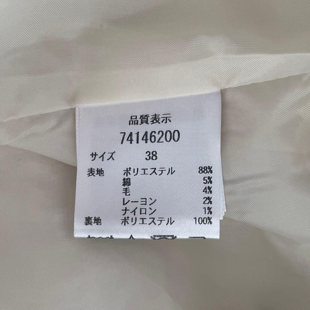 美品 CADUNE ペプラムツイードジレ ベージュ
