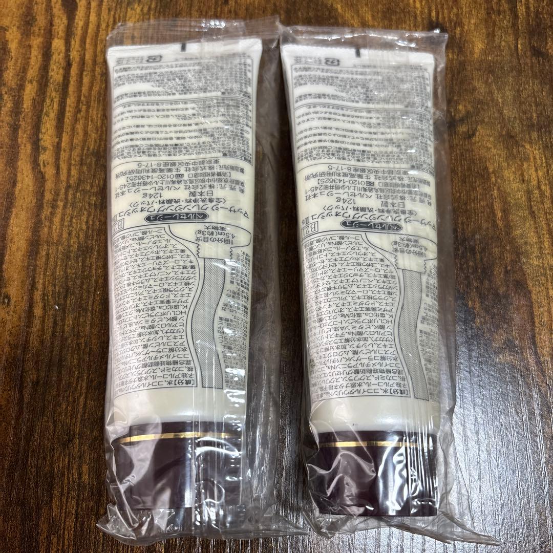 ベルセレージュ マッサージクレンジングウォッシュ 2本セット