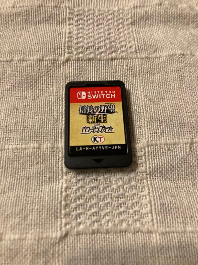 Switch 信長の野望　新生　with パワーアップキット