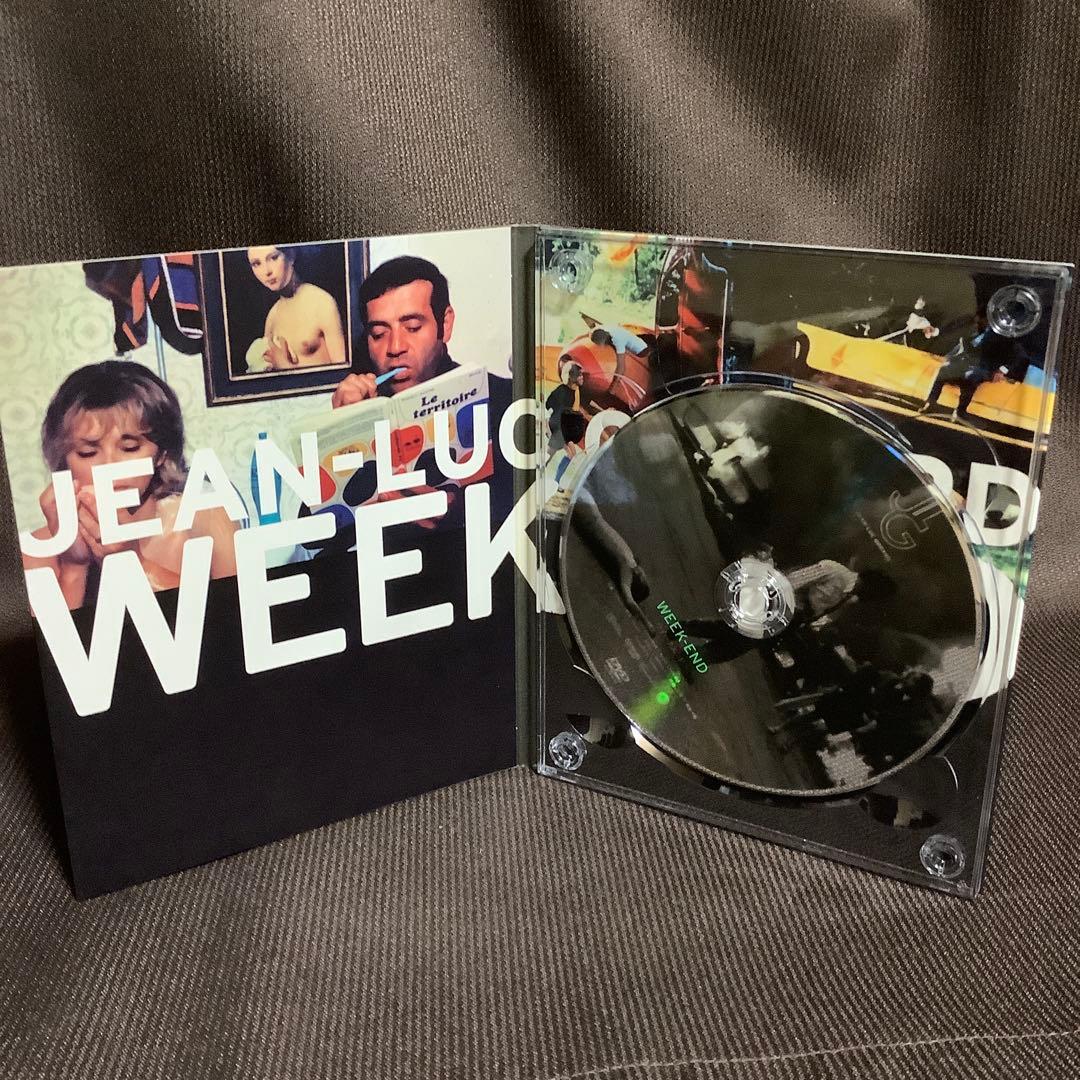 【廃盤】『ジャン＝リュック・ゴダール＋ジガ・ヴェルトフ集団 DVD-BOX』