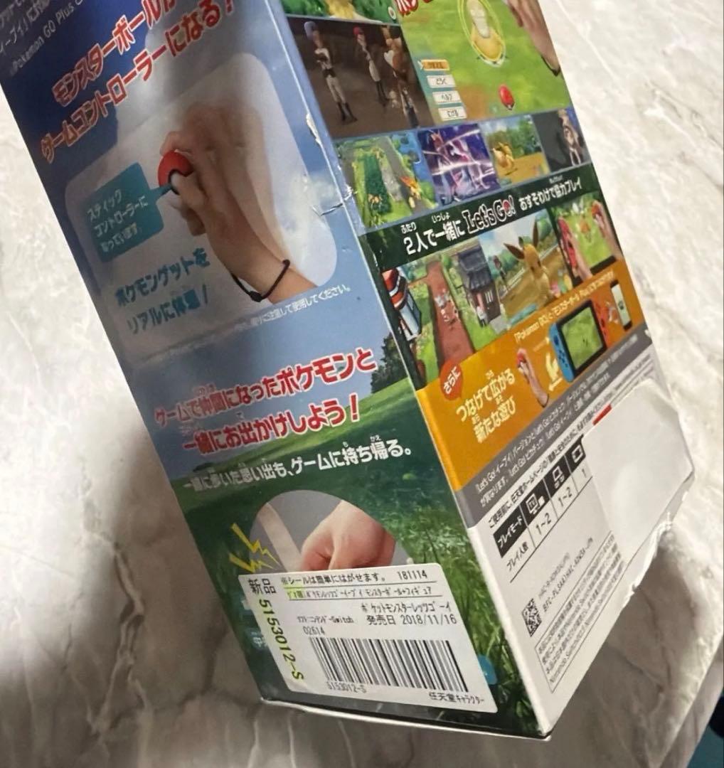 ポケットモンスター Let's Go! イーブイ + ポケモンボール Plus