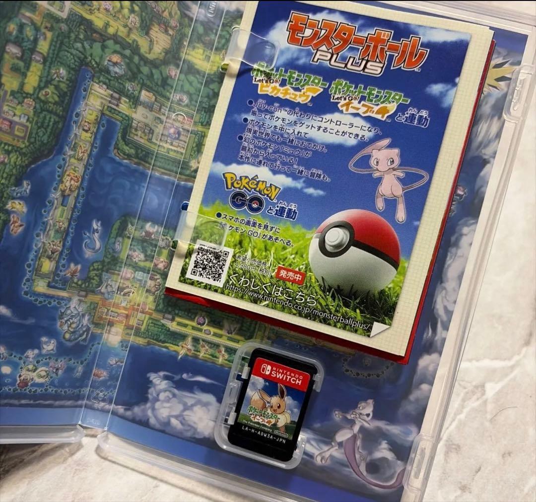 ポケットモンスター Let's Go! イーブイ + ポケモンボール Plus
