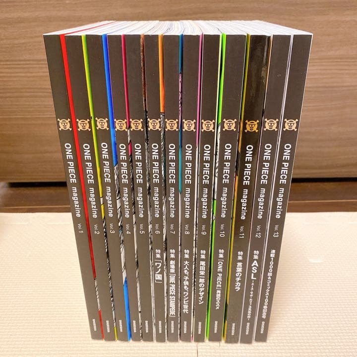 ワンピース マガジン ONE PIECE magazine vol.1〜13