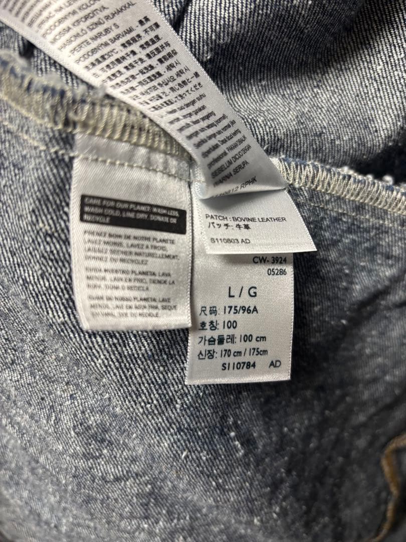 Levi's タイプ1 トラッカー デニムジャケット Roll Up