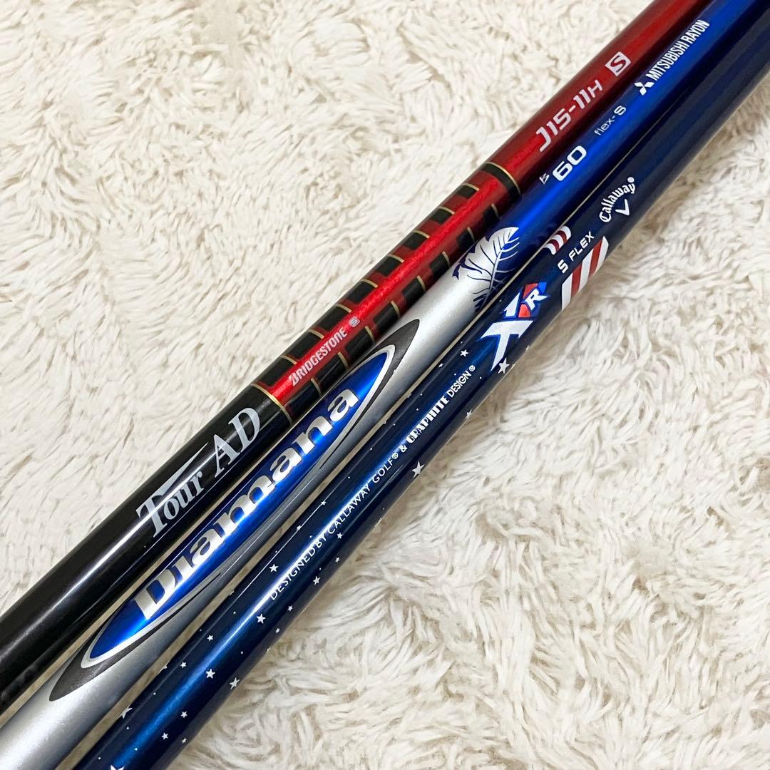 CALLAWAY BRIDGESTONE ゴルフクラブセット　flexS