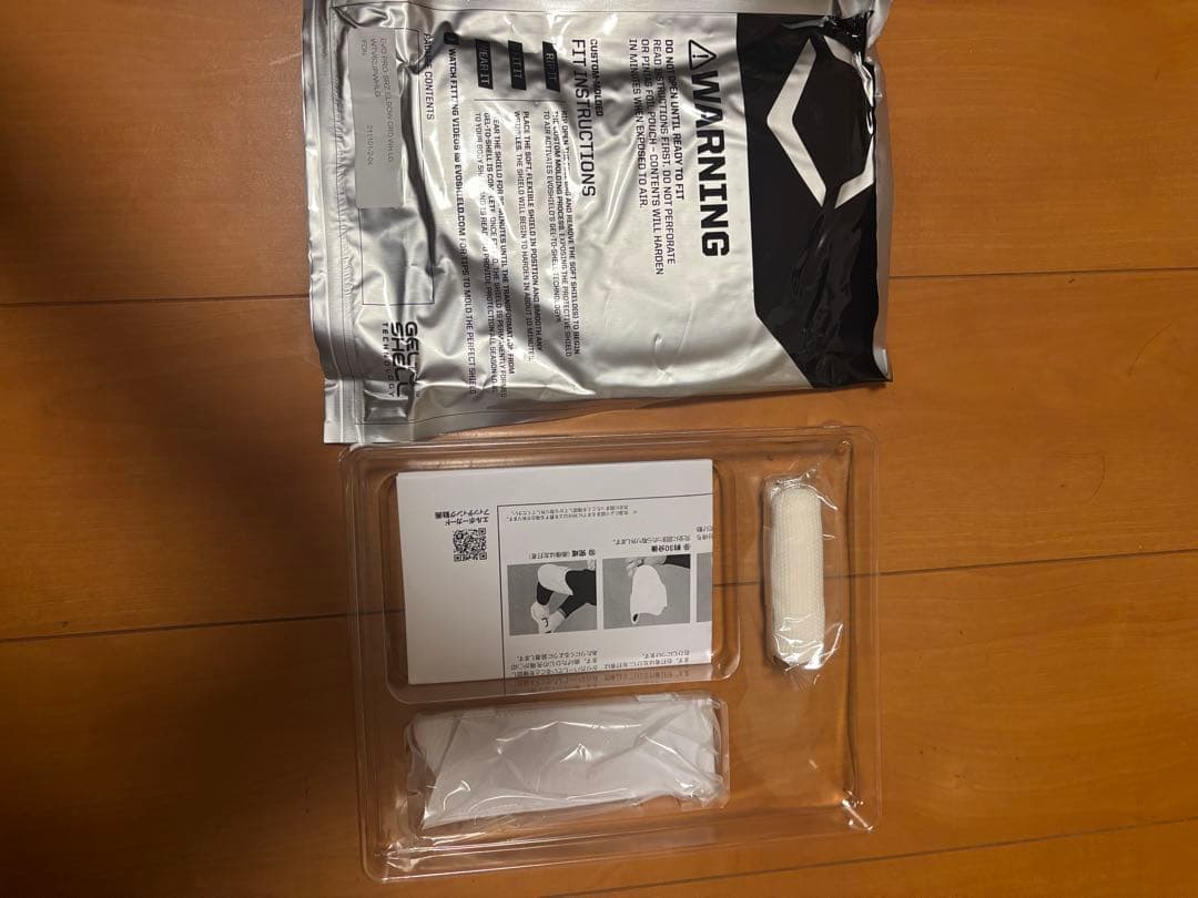 PRO-SRZ ELBOW GUARD カスタムモールド 左右兼用