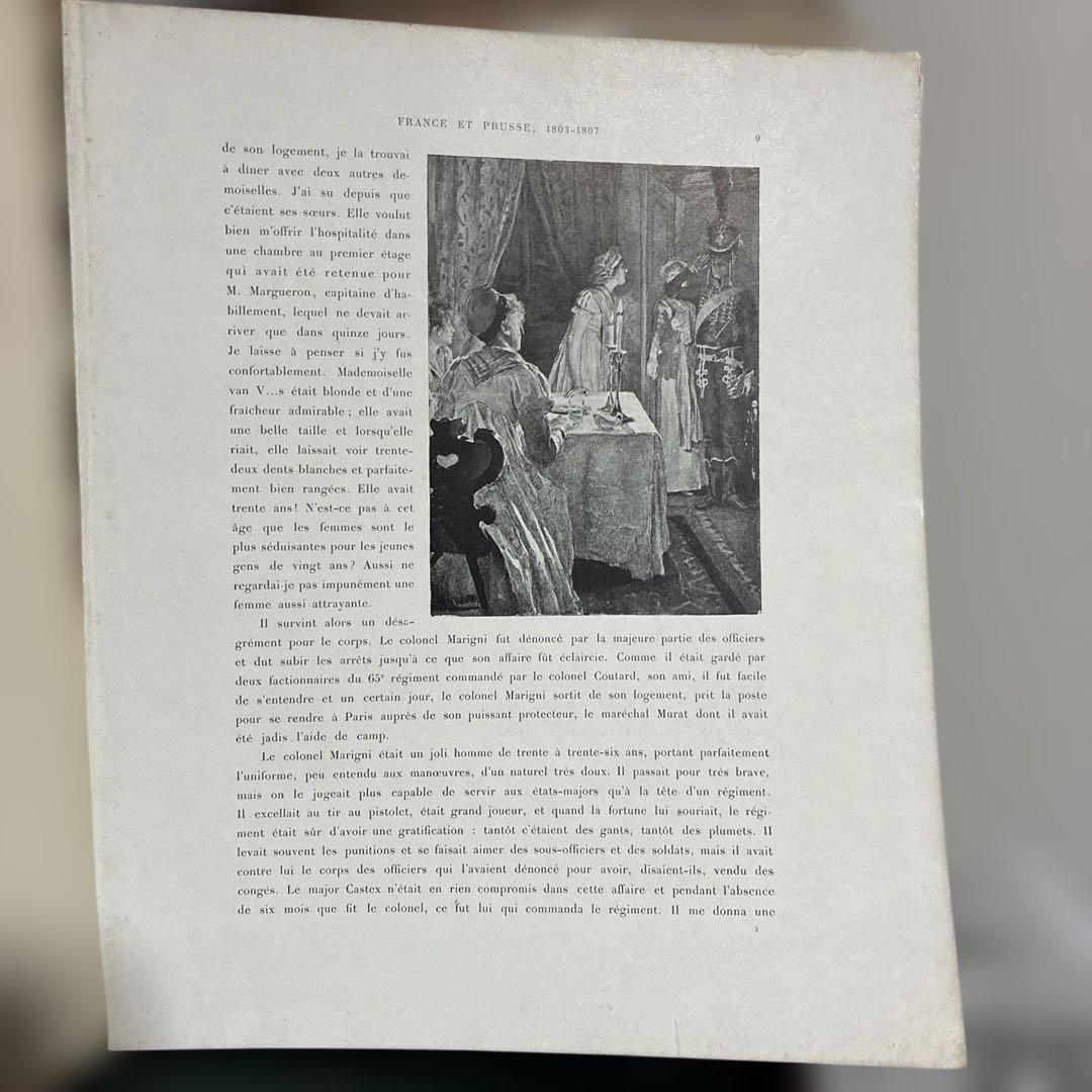 【希少】1892年にパリで発行された書籍