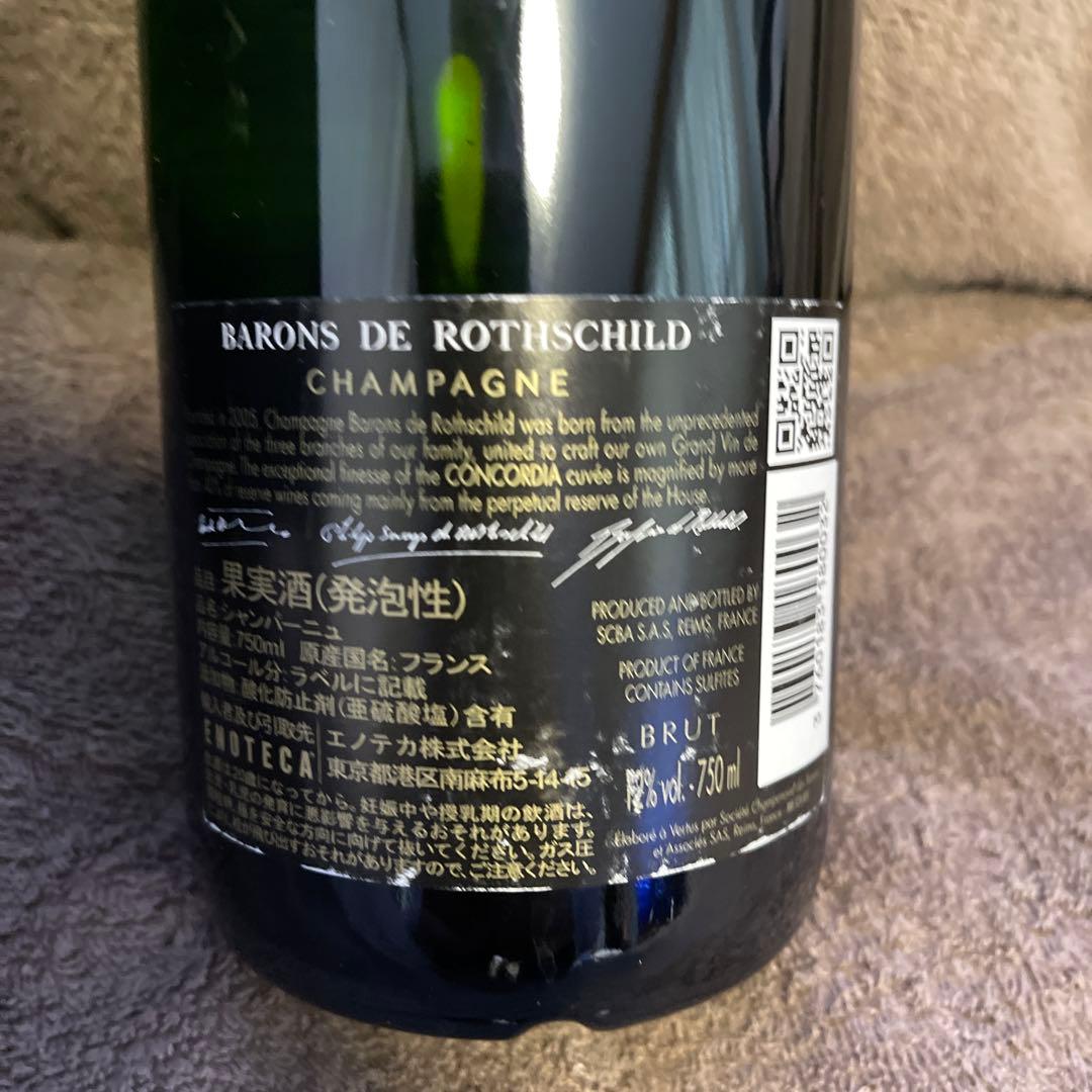 その他 Barons de Rothschild Concordia Brut 750