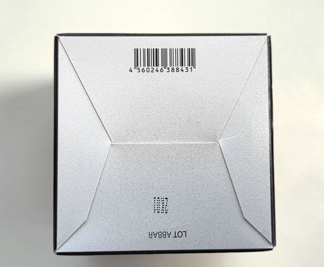 ★新品★ REVI パーフェクト モイスト クリーム 50ml