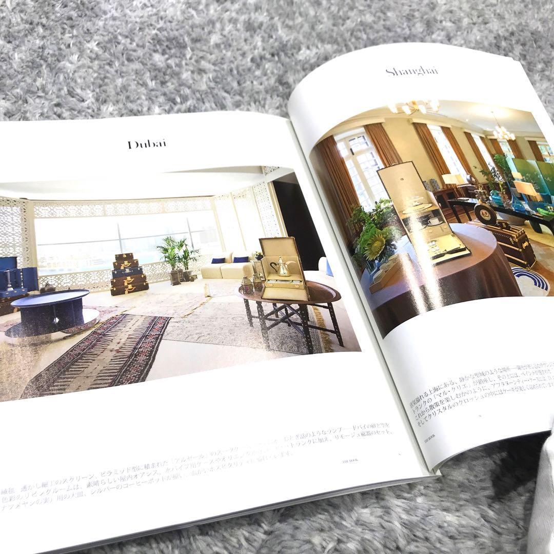 【確認用】LOUIS VUITTON THE BOOK #8（シール付）