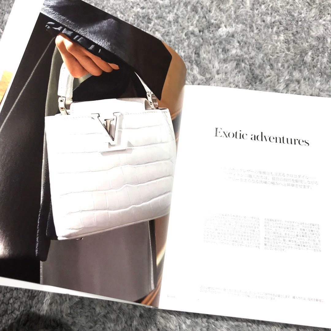 【確認用】LOUIS VUITTON THE BOOK #8（シール付）