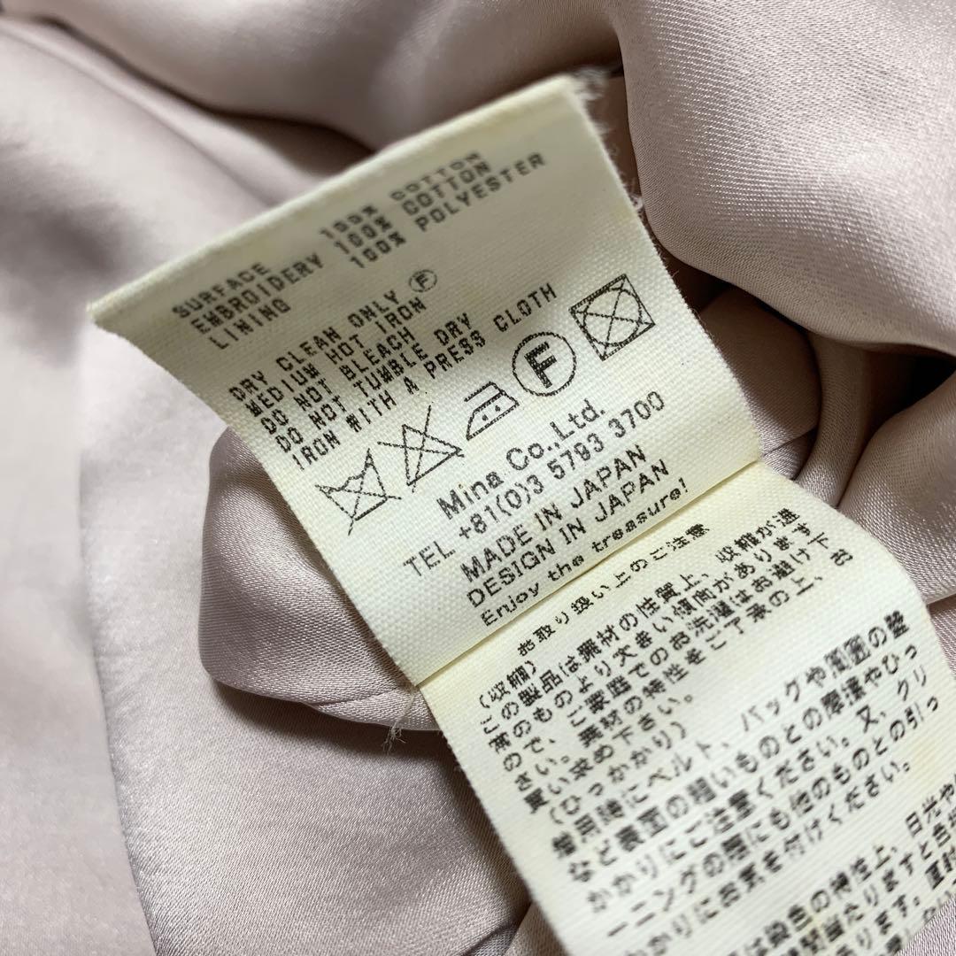 ミナペルホネン フレンチスリーブワンピース コパン 総柄刺繍 40