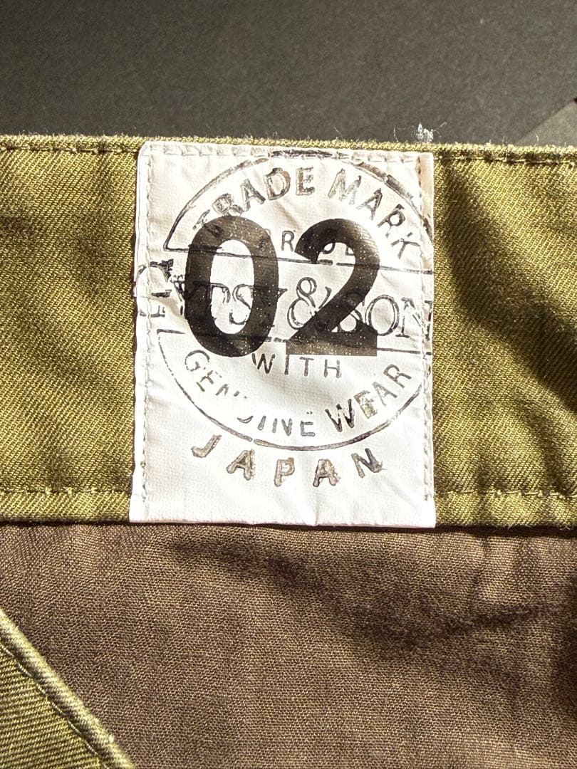 GYPSY & SONS カーゴパンツ
