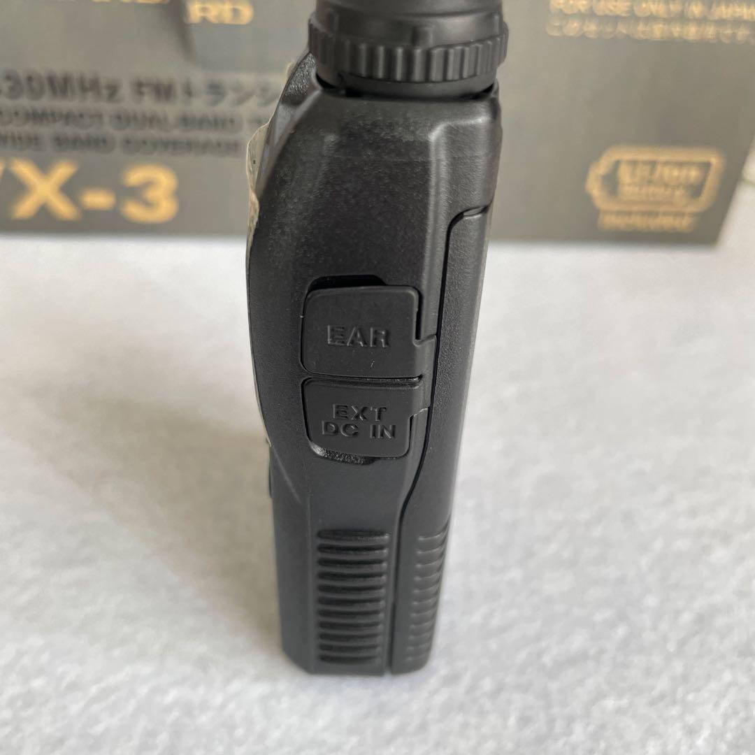 YAESU / STANDARD VX-3 トランシーバー 新品バッテリー付き