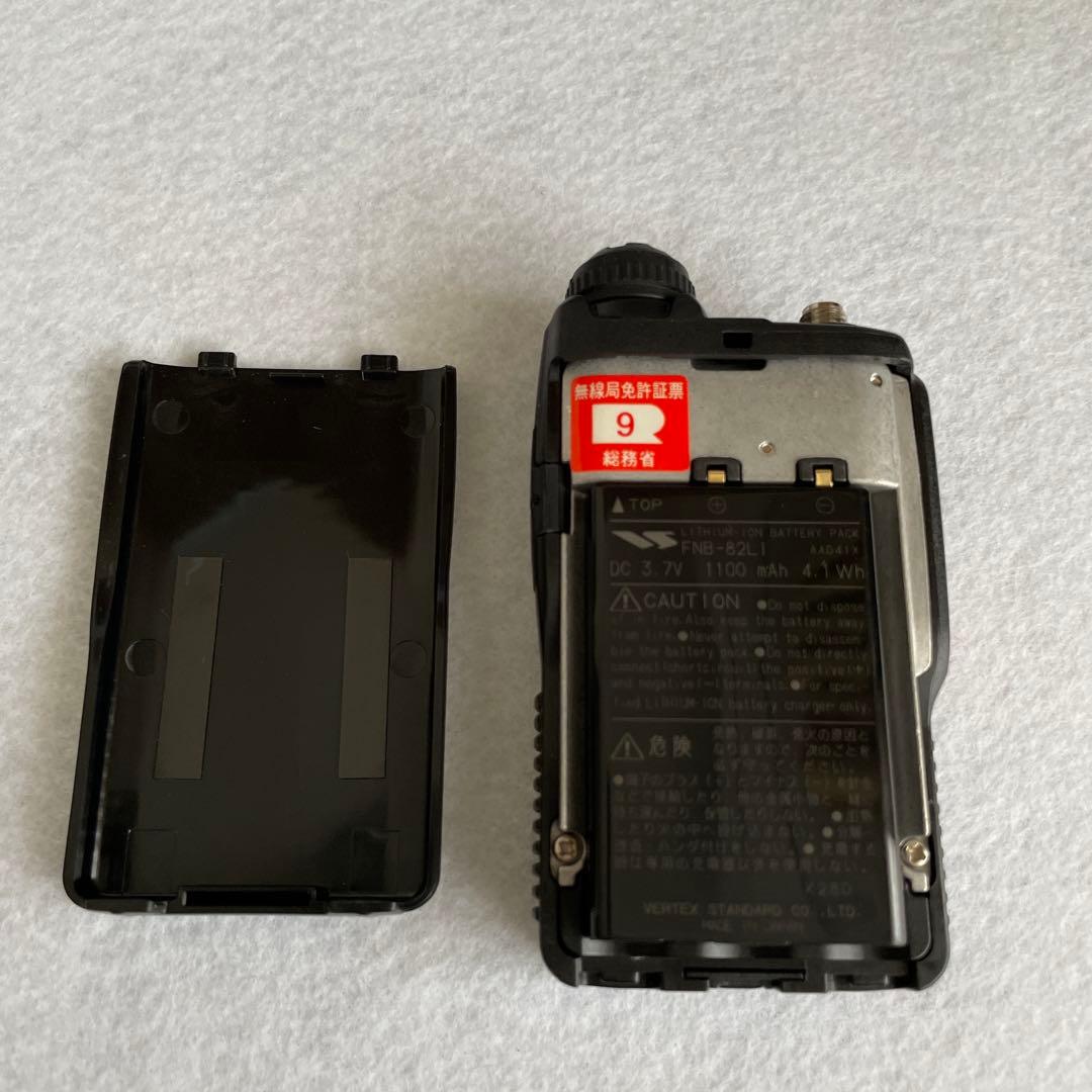 YAESU / STANDARD VX-3 トランシーバー 新品バッテリー付き