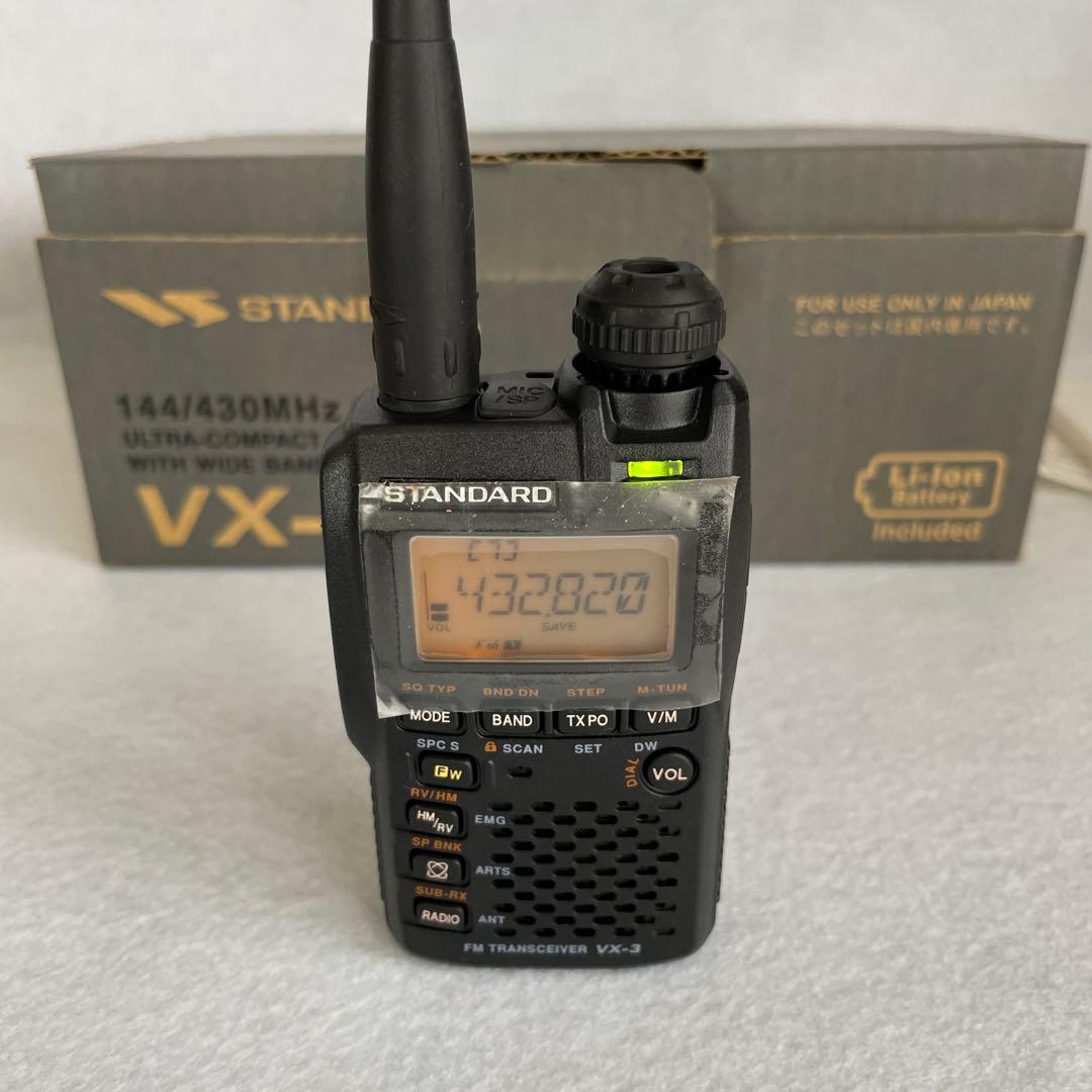 YAESU / STANDARD VX-3 トランシーバー 新品バッテリー付き