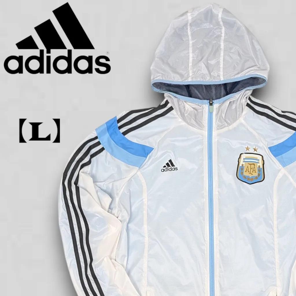 adidasアディダス　 アルゼンチン代表 ウィンドブレーカー