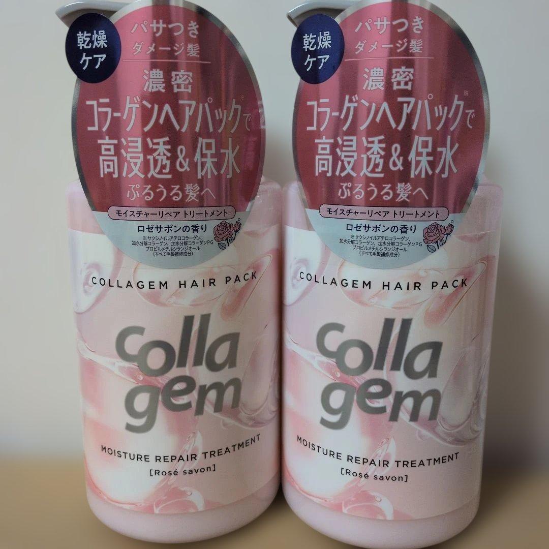 Collagem トリートメント　ヘアオイル　ヘアミルク　ヘアパック　シャンプー