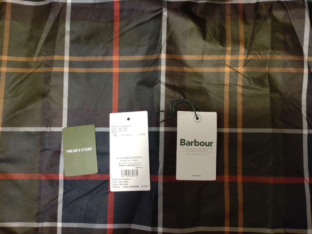 Barbour チェック柄 レインポンチョ　フリーサイズ　フード一体