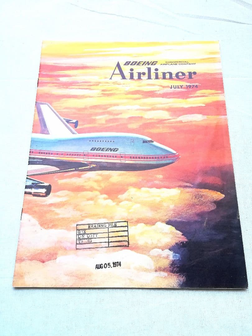 【ヴィンテージ】BOEING Airliner 希少 JULY 1974年度版