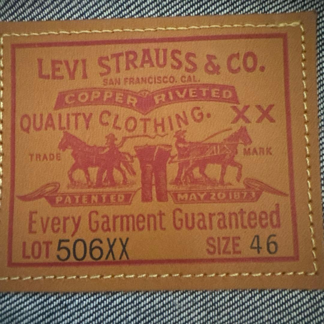 Levi's 506XX ダークデニムジャケット サイズ46