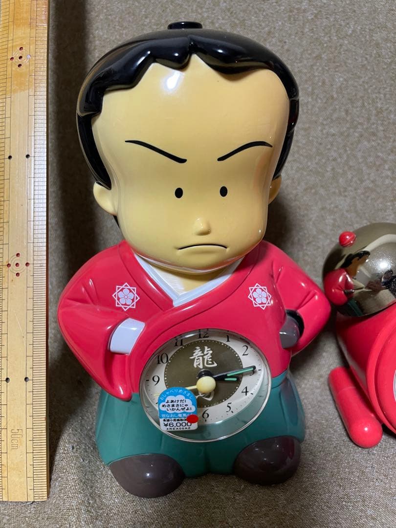 ヤ*ン様 【まとめ売り】レトロ　キャラクター系　目覚まし時計　ボイス　セリフ　平