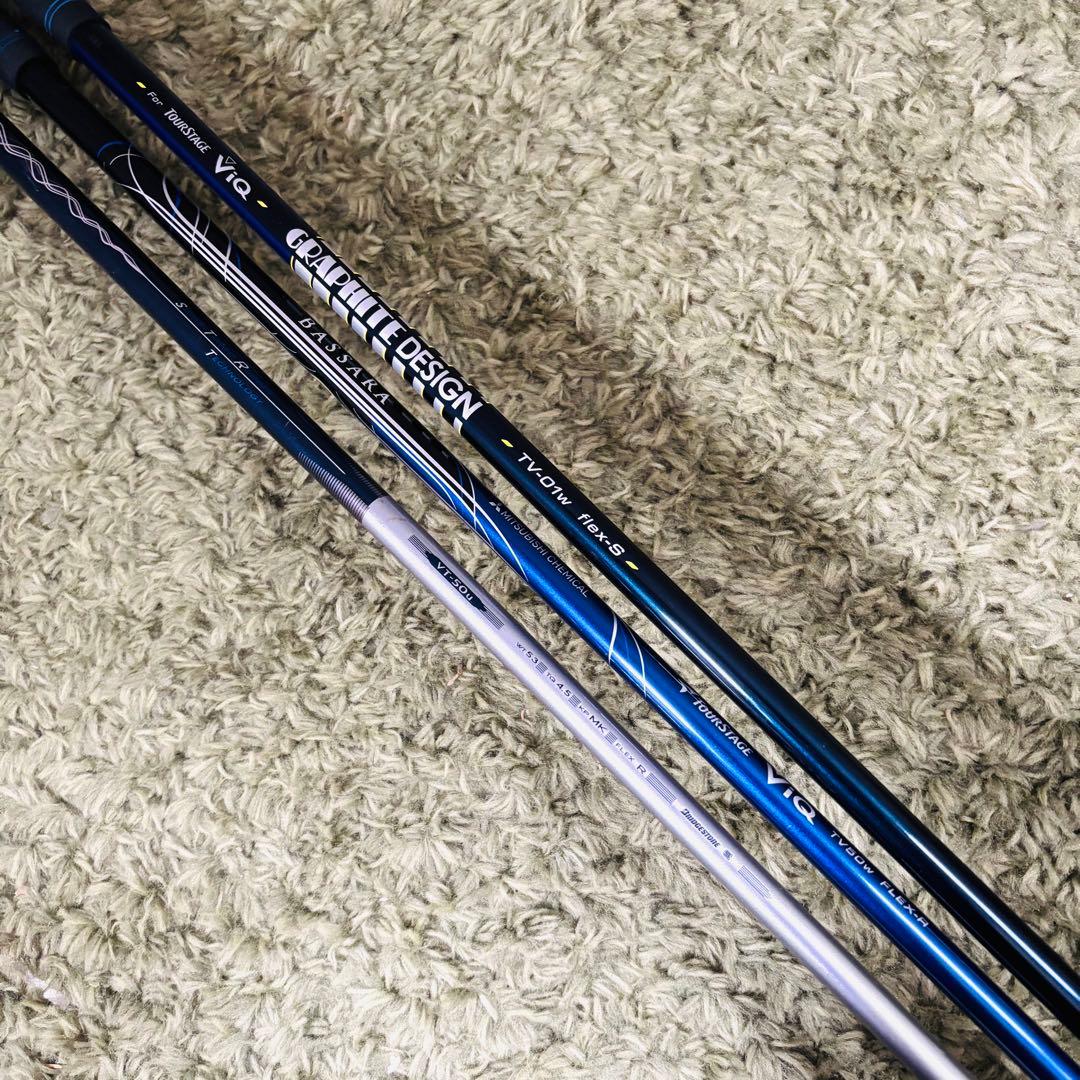 BRIDGESTONE TOURSTAGE ViQ メンズゴルフクラブセット