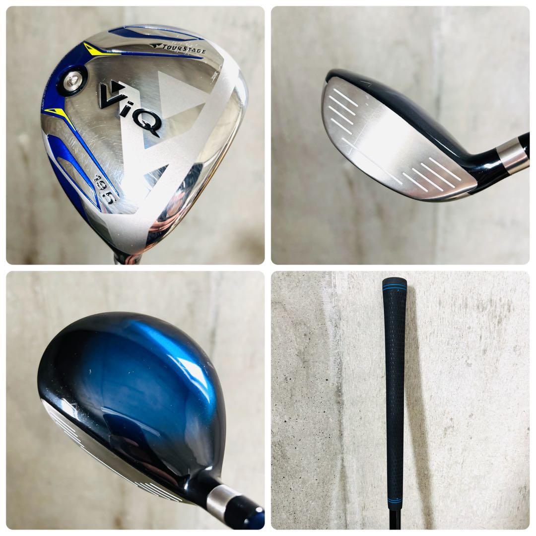 BRIDGESTONE TOURSTAGE ViQ メンズゴルフクラブセット