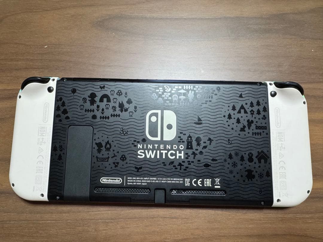 Nintendo Switch あつまれどうぶつの森　Switch