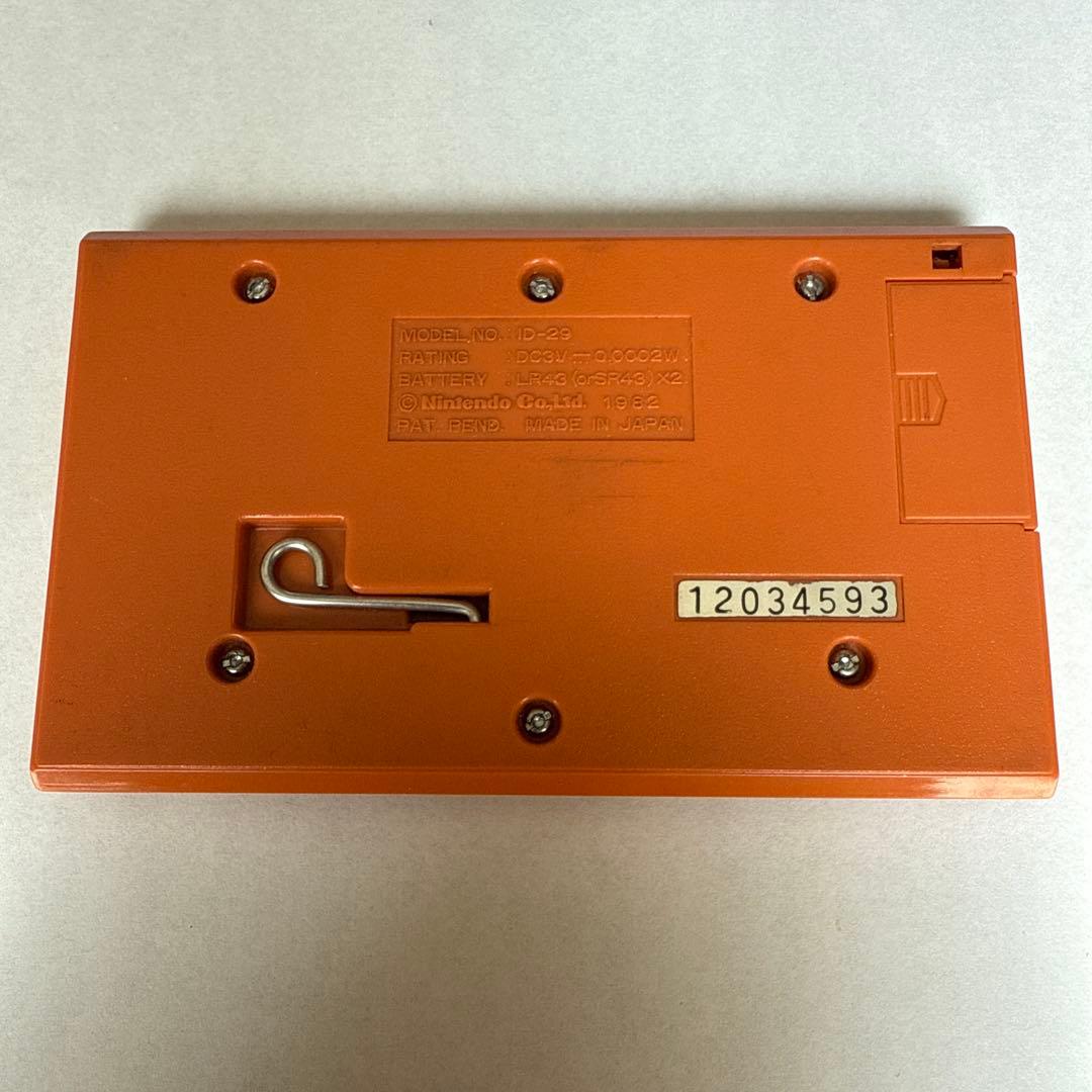 ゲームウオッチ ファイアアタック 【ジャンク品】