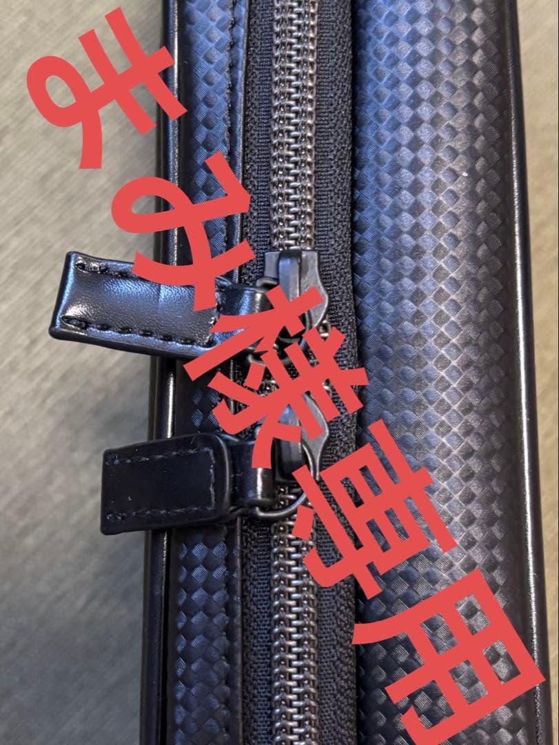 シークレットエグゼクティブペンケース しーさーコラボ ブラック NOMADIC