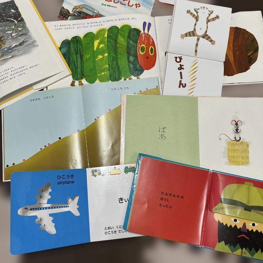 絵本　まとめ売りセット 29冊