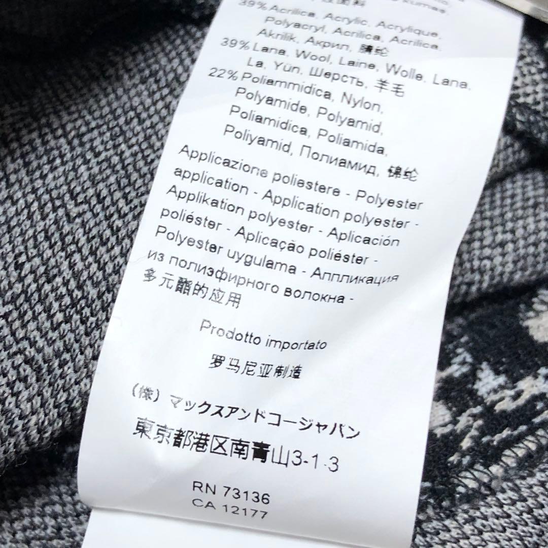 新品未使用　マリナリナルディ　ロングワンピース　刺繍　花柄　ウール　厚め生地✨