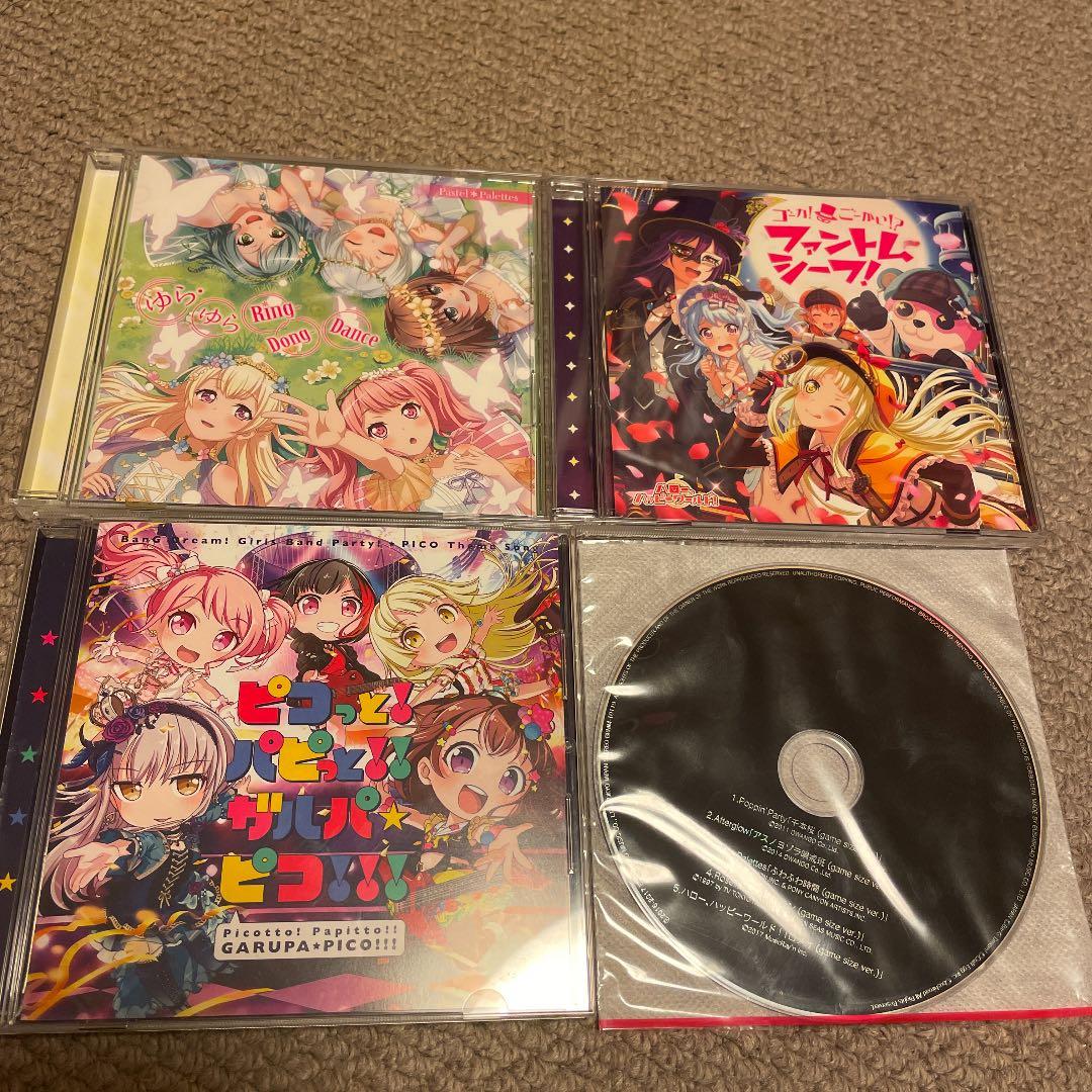 バンドリCDセット+数量限定アクリルスタンド、CD収納BOX