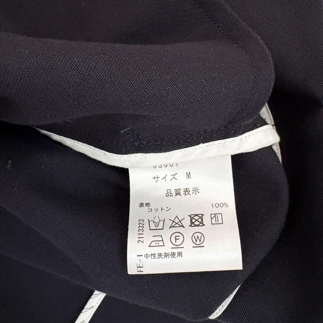 【専用】ロンド2020様以外の方の購入はお控えください。