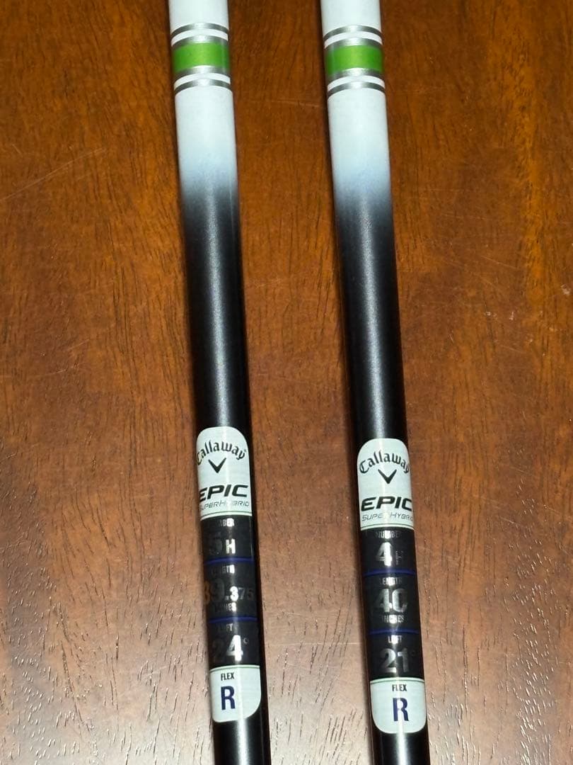 ★新品2本セット4U/5U ★キャロウェイUT用シャフトDiamanaスリーブ付